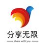 分享无限头像