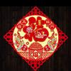听风有我头像