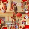 齐圆圆 + （煮叶缺跑🔪）头像