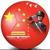熊业益头像