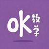 OK数学小辰头像
