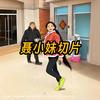 彭姐聂小妹切片(已授权)头像
