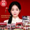 芳芳小媒人头像