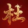 阿du头像