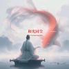 和光同尘修心阁头像