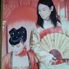 抖音姚艳飞（一有活就发抖音那货）头像