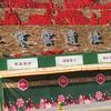 受了伤的狼用户1960150039975头像