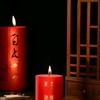 老土帽儿头像