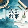 晨露与星光头像