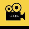 魏泽斌好物精选店头像