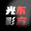 东方光影CHN头像