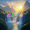 平安快乐-华兆头像