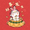爱吃牡蛎饭的李三金头像