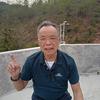 风水命运<可私信>头像