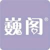 巍阁月子中心(信阳店)官方号头像