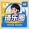 琦乐圈头像