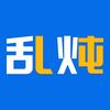乱炖客栈头像