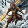 【团团】99号街区头像
