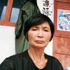 蒋姐头像