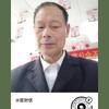 辉无头像