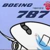 一架在广州白云机场的787头像