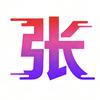 ♛海燕♛头像