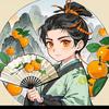 橙子🍊头像
