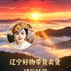 名字栏：把里面全部文字删掉，直接复制粘贴头像