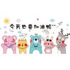 丁丁伴学头像
