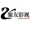 聚友影视头像