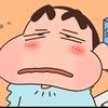 击星丶头像