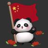 清华园未来学家头像
