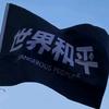 Fx瓜（冲1000粉）之联动《星耀》头像