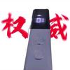 Elevator_503头像