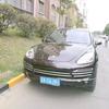 你我快乐头像