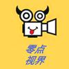 零点视界头像
