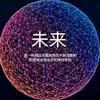 六月头像
