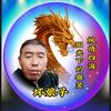 阳光下的微笑头像