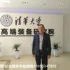 金昌隆农业科技公司3头像