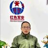 军安情感头像
