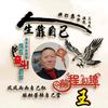 吉祥兔头像