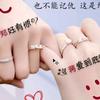 奔跑的小鲤鱼头像