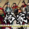 精彩故事会头像