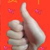 用音乐美化心灵头像