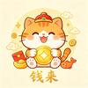 钱来头像
