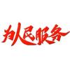 朱鹤头像