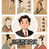 小石子头像
