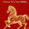 敲你脑袋头像