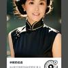 保奶优选头像