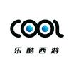 乐酷西游头像